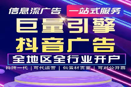 谷歌SEM案例：如何提高广告点击率
